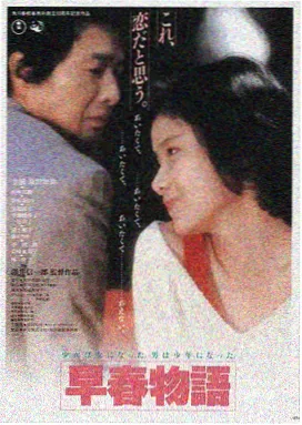 92电影网热门推荐 星际穿越