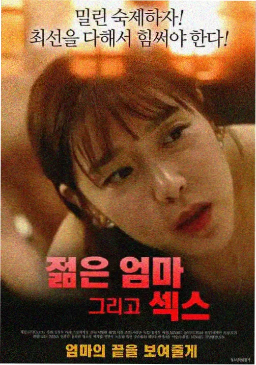 92电影网华语电影 霸王别姬