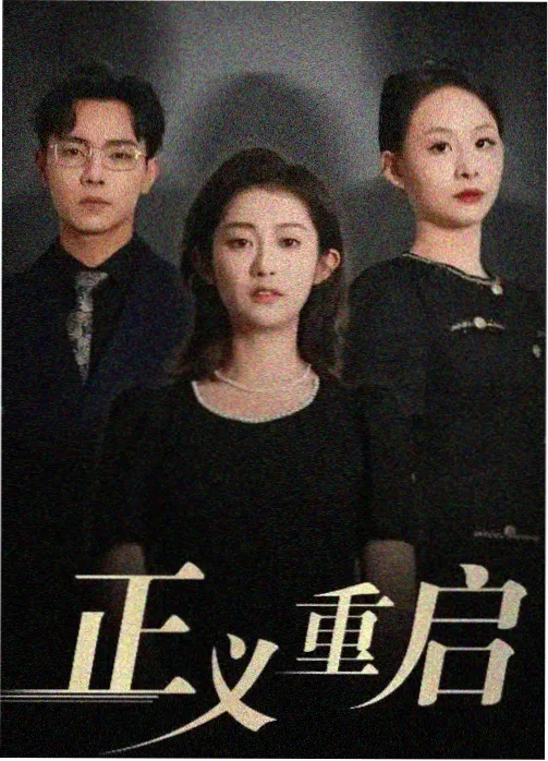 92电影网动漫专区 你的名字